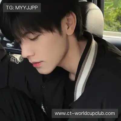 缪念泳